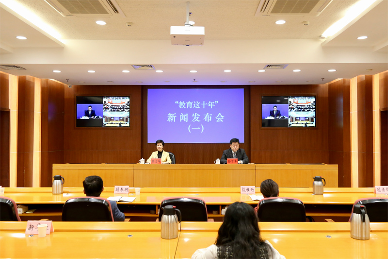 分會場議程