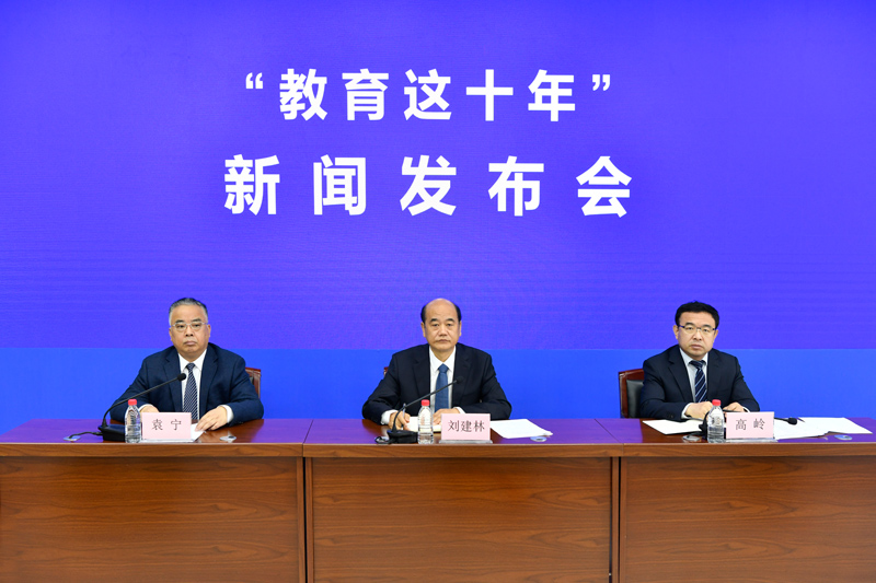 分會場議程1