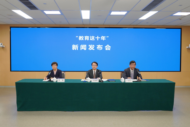 分會場議程2