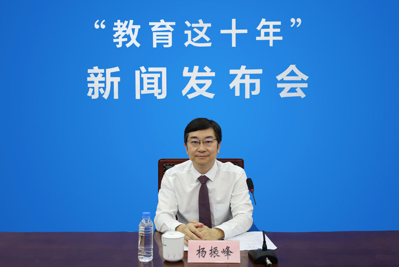 分會場議程