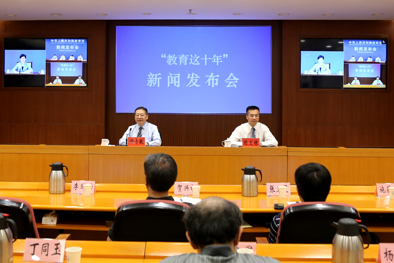 分會場議程