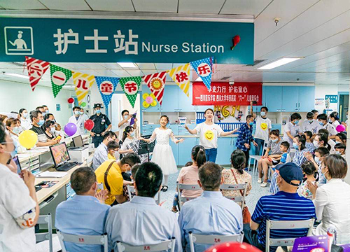 四川音樂學院