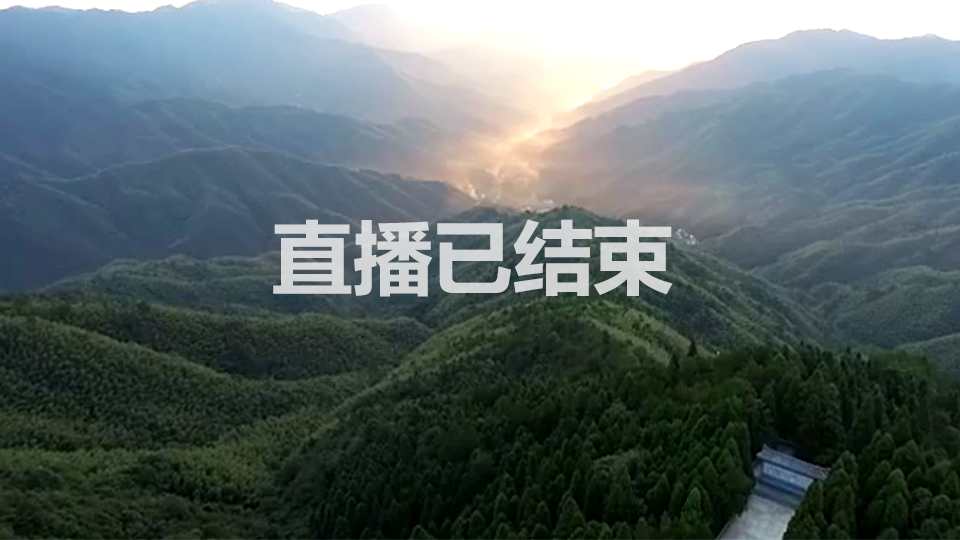 第七屆中國國際“互聯網+”大學生創新創業大賽<br>“青年紅色筑夢之旅”啟動儀式