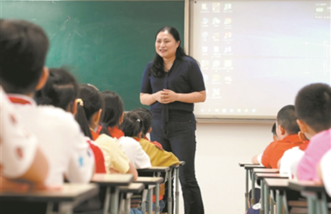 中宣部授予吳蓉瑾“時代楷?！狈Q號