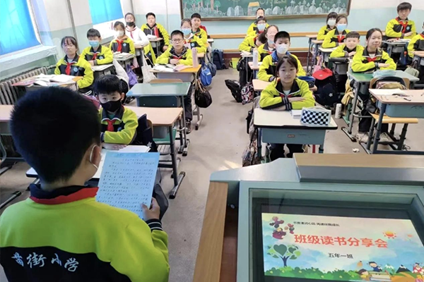 天津：校園春光麗，誰家讀書兒