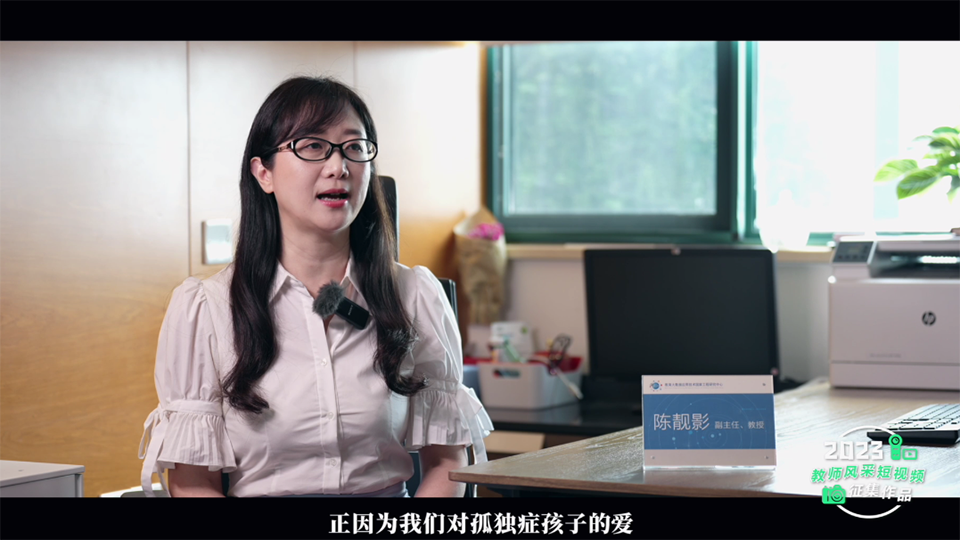 因為愛，所以AI
