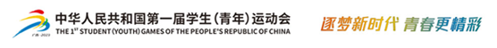 學青會官網