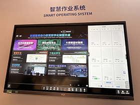 “神筆”、AI病人、急救交互機器...數字教育領域有哪些新應用？