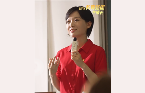 如何講好思政課？全國“最美教師”周榮方給出她的答案