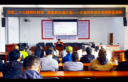 中國農大這所“小院”，不一般