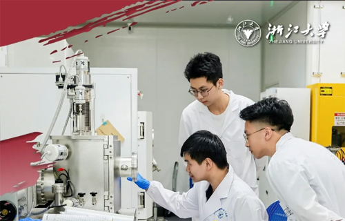 以教育之強譜寫高質量發展之新，浙大勇擔使命