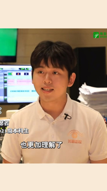 視障群體如何“看”一場電影？來聽這位大學生志愿者的講述
