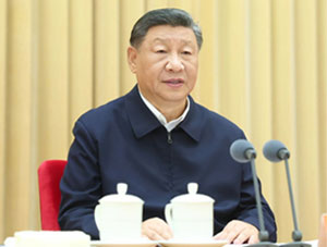 全國教育大會召開 為建設教育強國指明前進方向、提供根本遵循