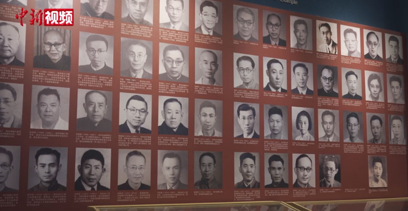 探訪西安交大西遷博物館：“西遷精神”何以薪火相傳