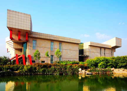 西北農林科技大學博覽園