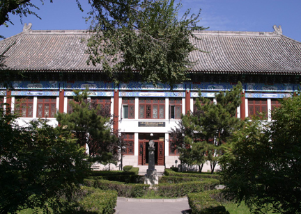 北京大學賽克勒考古與藝術博物館