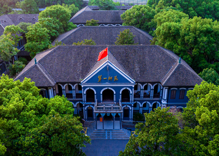 湖南第一師范學院舊址