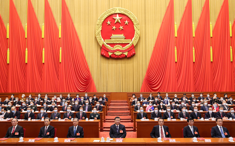 十三屆全國人大五次會議在京閉幕