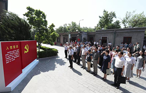教育部部長陳寶生：在開展“不忘初心、牢記使命”主題教育時要品“五味”