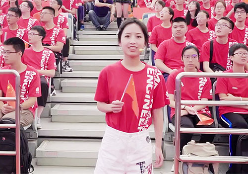 上海交通大學