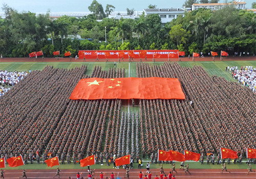 廈門大學