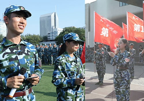 天津大學