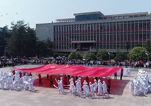 華中農業大學