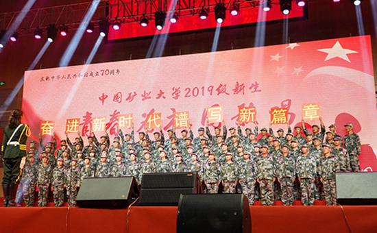 人民日報：開學季，講好這堂“思政大課”