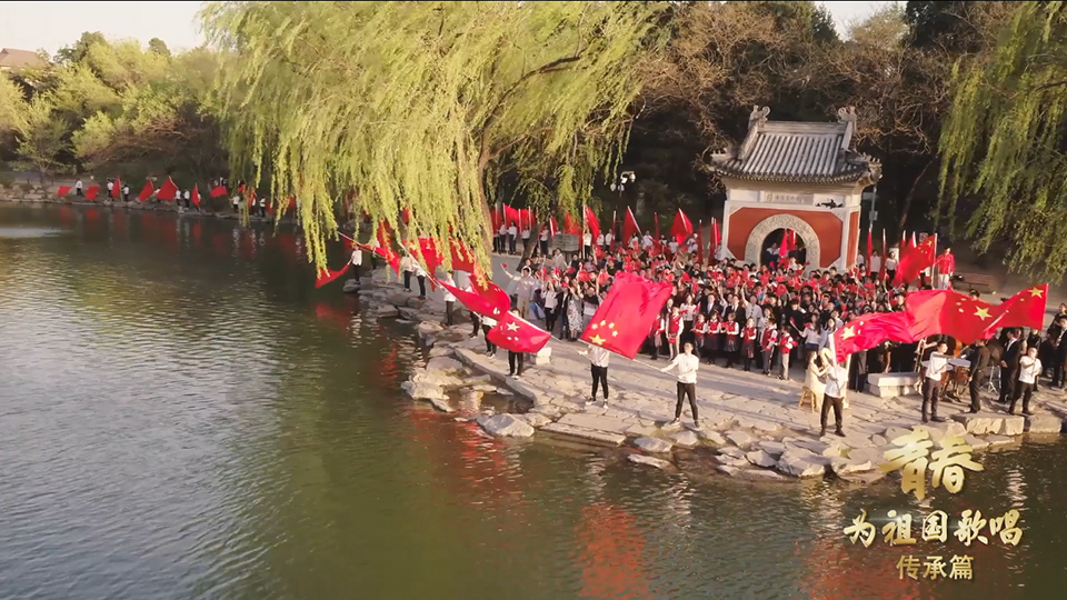 北京大學