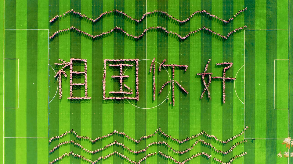 江南大學