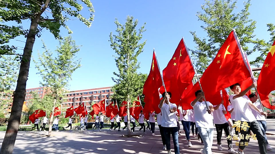 中國礦業大學（北京）