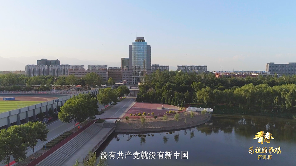 寧夏大學