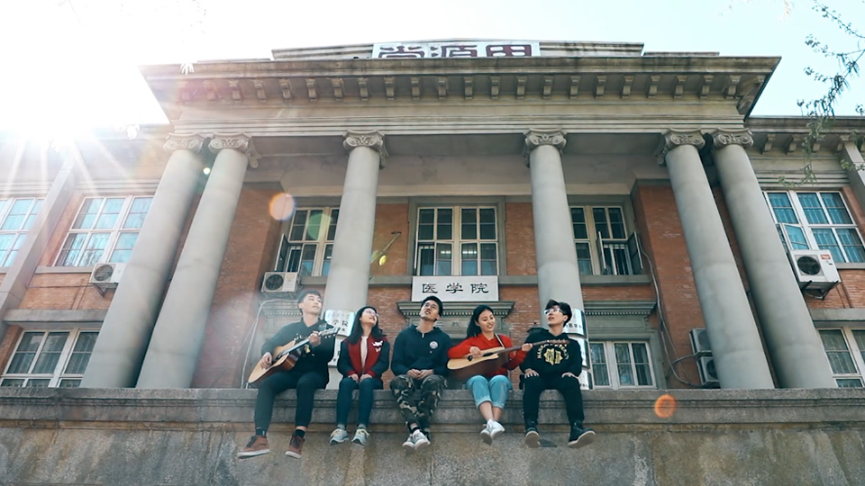 南開大學