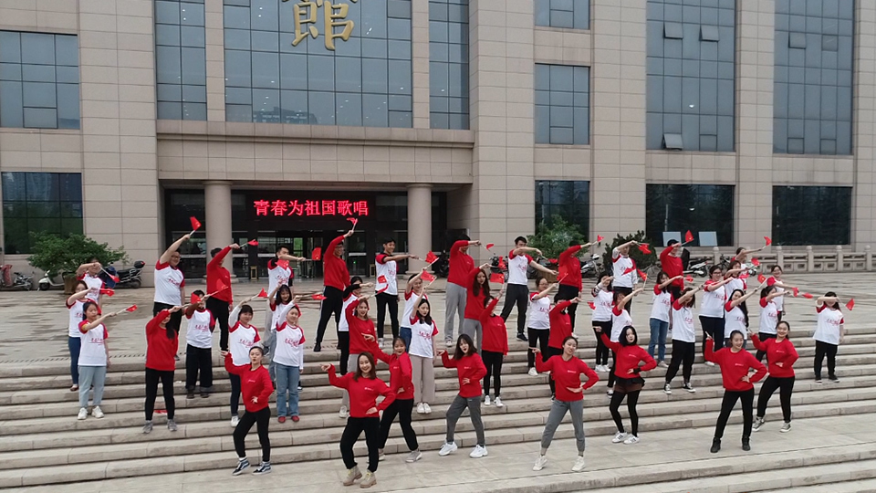 陜西師范大學