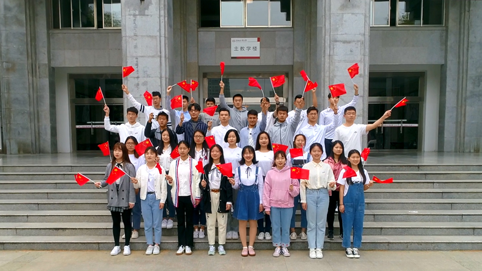 合肥工業大學