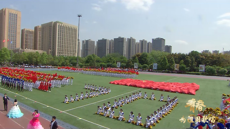 重慶大學