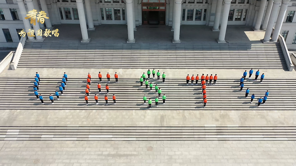 電子科技大學