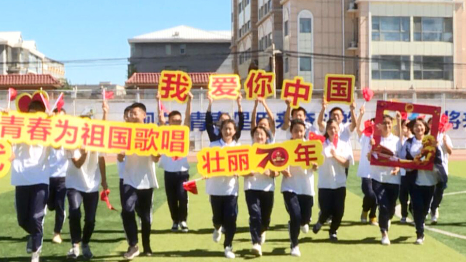 北京市昌平職業學校