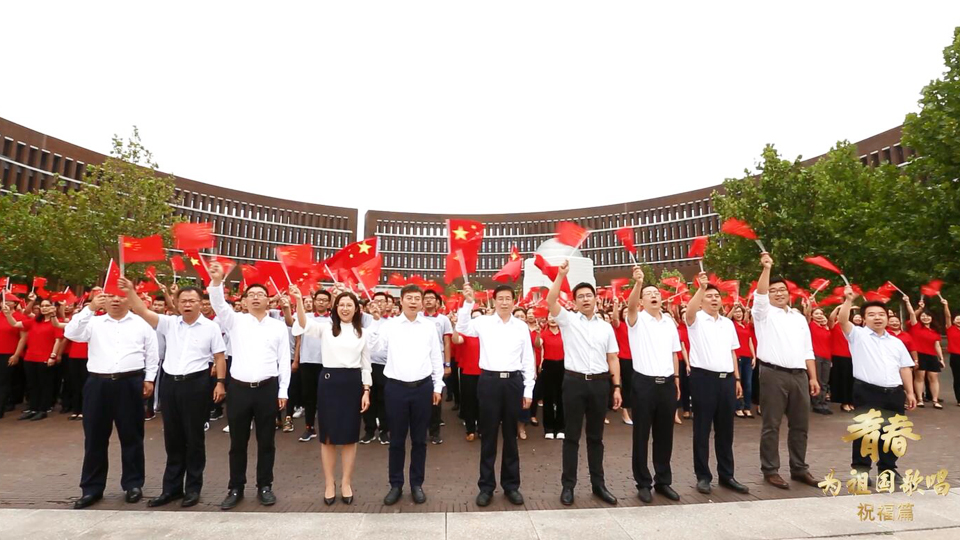 天津大學