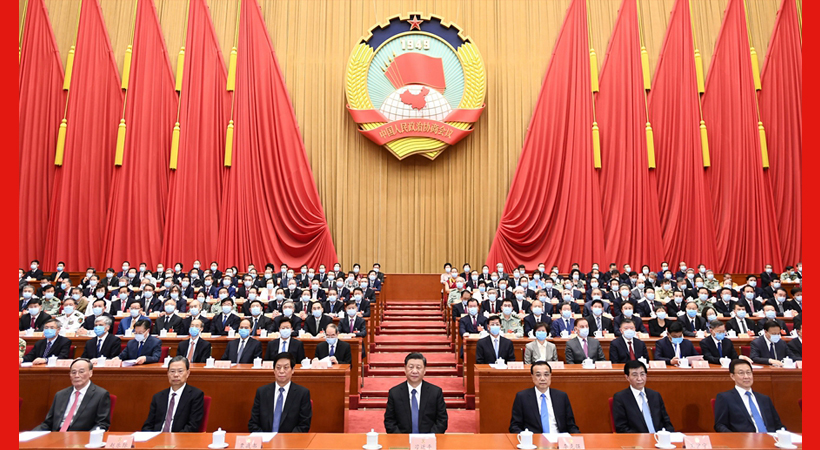 全國政協十三屆三次會議閉幕