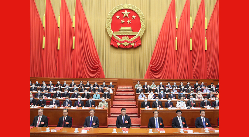 十三屆全國人大三次會議在京閉幕