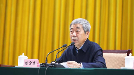 陳寶生以中央宣講團成員身份赴京滬開展教育系統黨的十九屆五中全會精神宣講