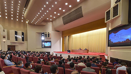 學習貫徹黨的十九屆五中全會精神中央宣講團首場報告會在京舉行