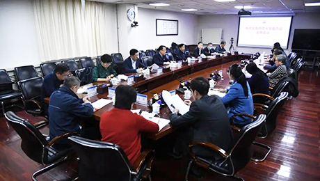 北京師范大學