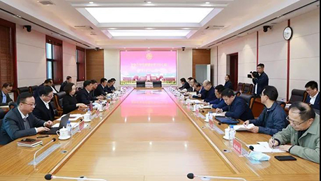 吉林大學