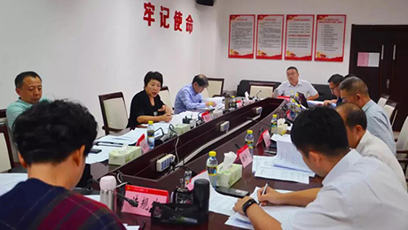 海南省教育廳