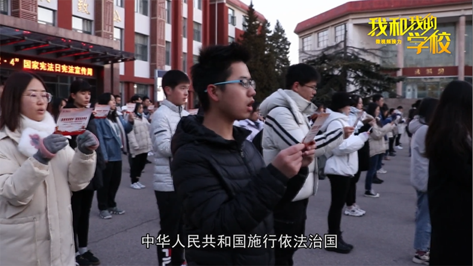 中國政法大學