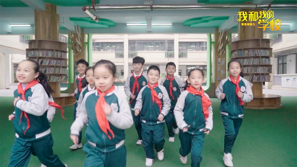 鄭州市金水區文源小學