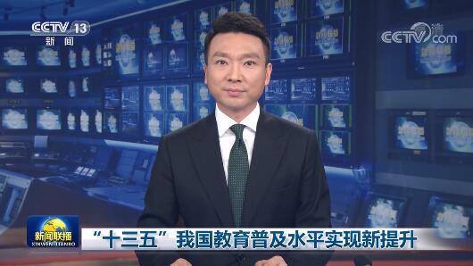 當前瀏覽器版本過低，請升級瀏覽器后刷新重試！